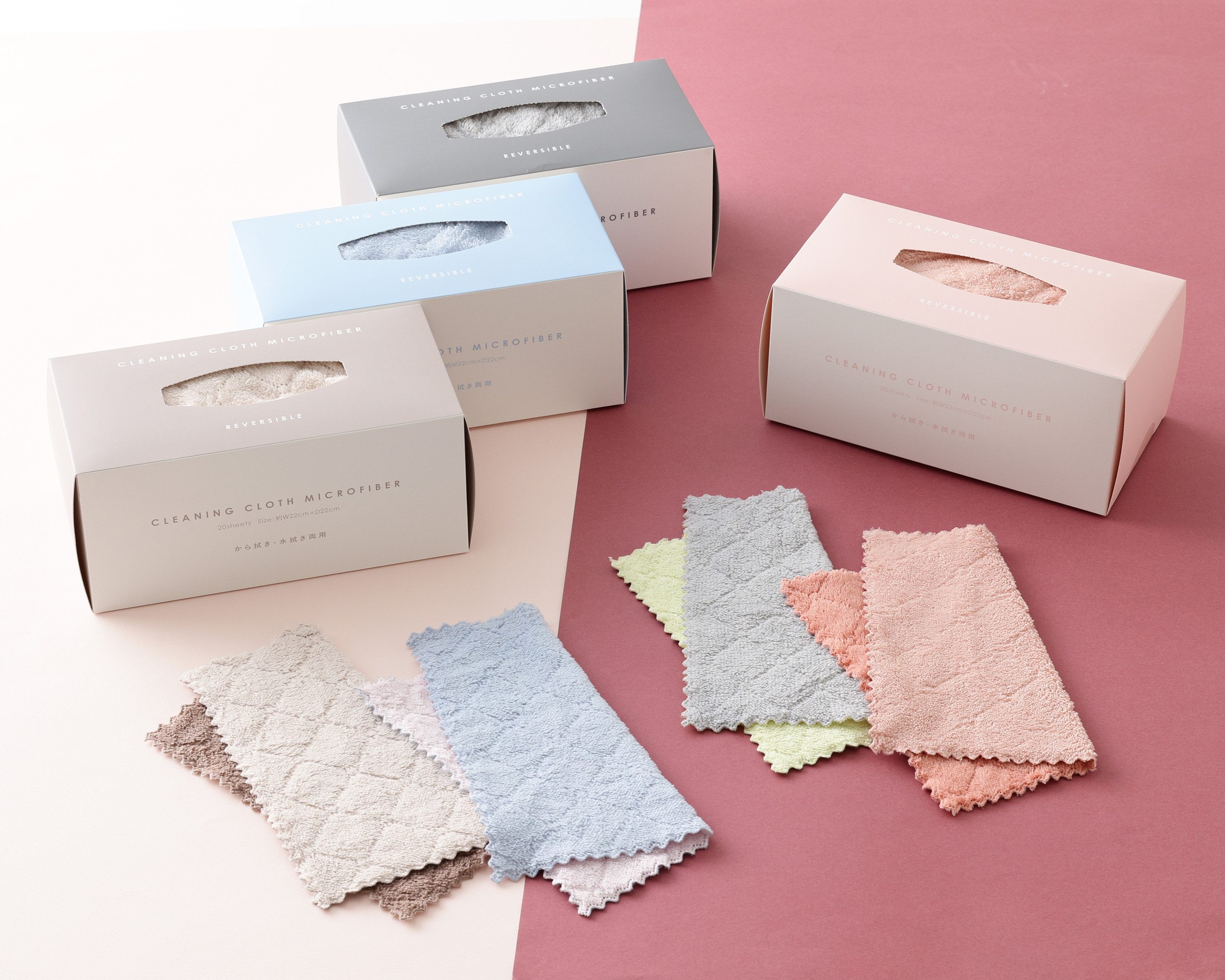 年末大掃除にむけて進化系エプロンが登場！“取り外せるビニールガード